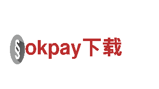 专业机械企业——okpay下载，为您提供卓越品质与可靠服务。